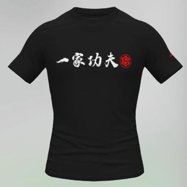 Rashguard The Kung Fu Club